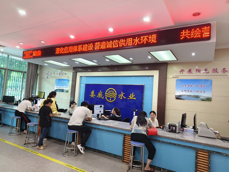 誠信宣傳.jpg 誠信宣傳.jpg